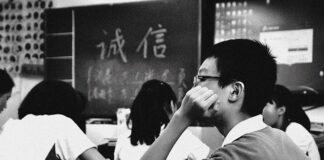 Ile trwa egzamin 8 klas?